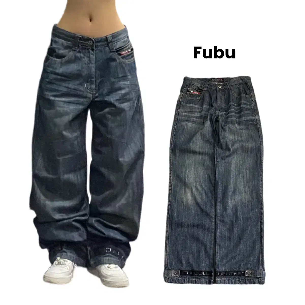 FUBU 후부 탄창 올드스쿨 와이드 데님 팬츠